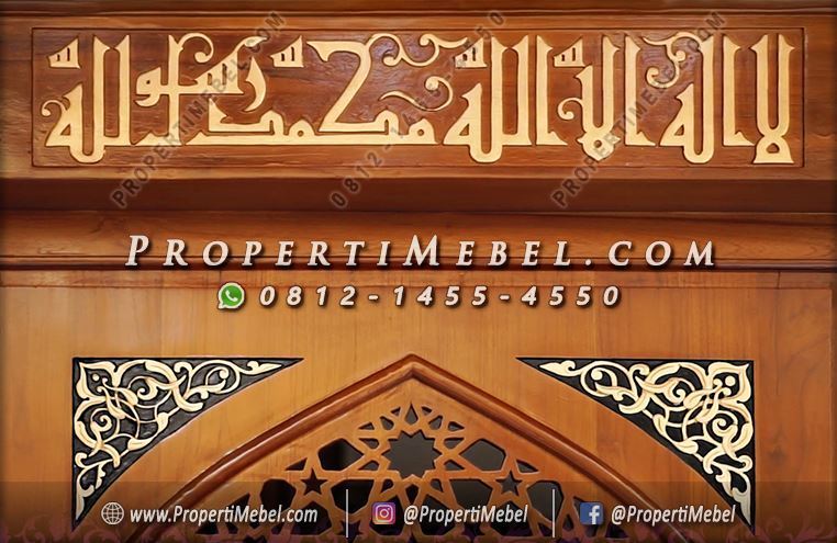 Jual Mimbar Masjid Kereta Minimalis Harga Murah